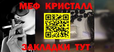 MDMA Коммунар