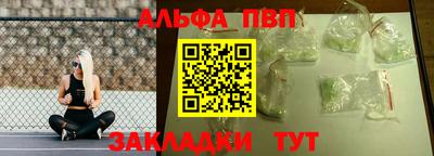 MDMA Коммунар