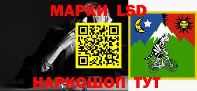 прущая мука Конаково