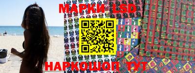 мефедрон VHQ Комсомольск-на-Амуре