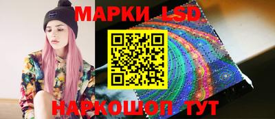 MDMA Коммунар