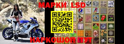 MDMA Коммунар