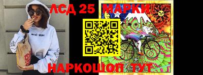 мефедрон VHQ Комсомольск-на-Амуре
