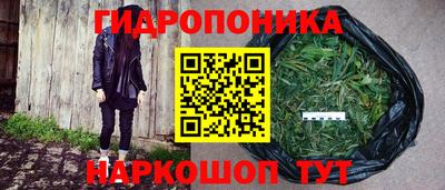 MDMA Коммунар