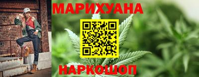 мефедрон VHQ Комсомольск-на-Амуре