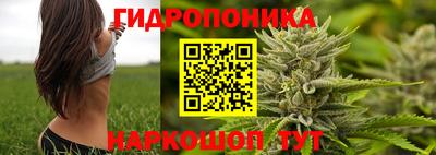 прущая мука Конаково