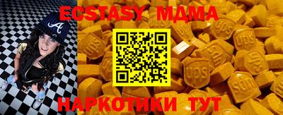каннабис Краснодар
