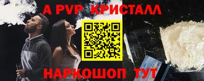 MDMA Коммунар