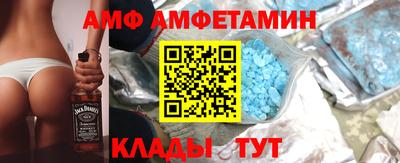 MDMA Коммунар
