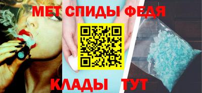 прущая мука Конаково