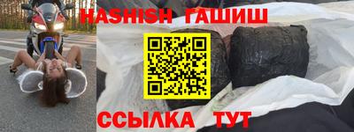 меф Краснознаменск