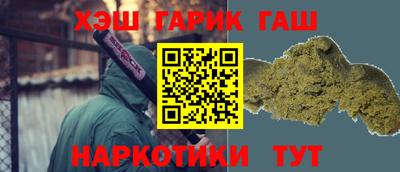 прущая мука Конаково