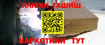 мефедрон VHQ Комсомольск-на-Амуре