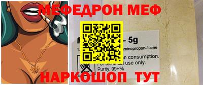 MDMA Коммунар