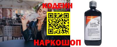 мефедрон VHQ Комсомольск-на-Амуре
