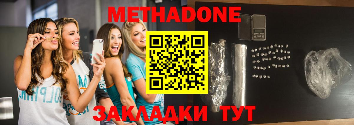 Галлюциногенные грибы Жуковский