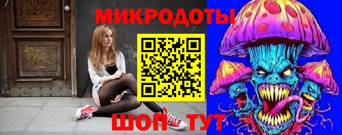 Псилоцибиновые грибы прущие грибы  Вход с VPN  Псилоцибиновые грибы Psilocybine cubensis  Жуковский 
